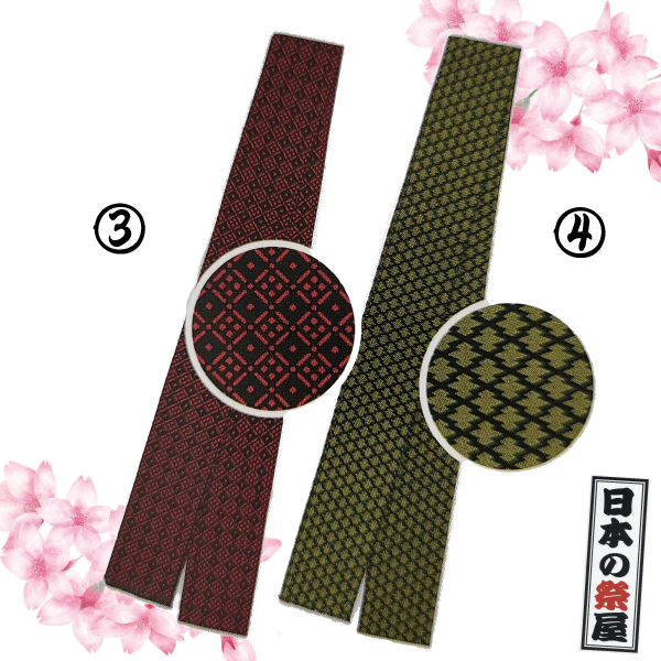 袢天帯 祭り 祭 着物 袢天 帯 ゆかた
