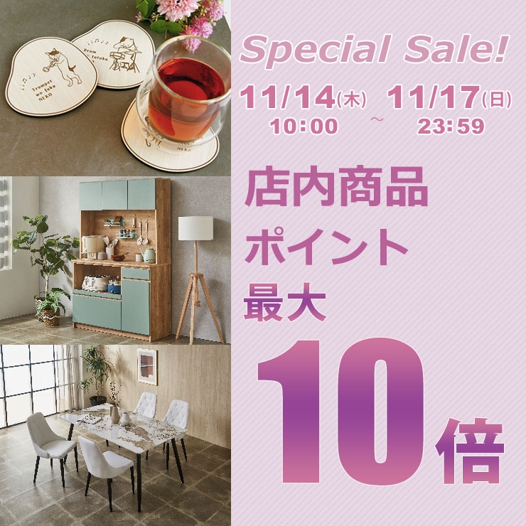 ★50%OFF★ キャビネット モダン リビング 本棚 扉付 ガラス扉 完成品 ホーク フリーボード 幅135cm サイドボード マガジンラック 飾り棚 収納 完成品 日本製