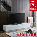 P3{ 5/3`5/6聚 er Ƌ er{[h AV{[h TV{[h 10cmPʂŕIׂ [`F KX 150`200cm i  ubN zCg   _ Vv [ [^Cv [{[h {