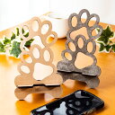 ★ P3倍 15日限定 ★ スマホスタンド 木製 肉球 犬 猫 おしゃれ かわいい メープル ウォールナット 4.0mm MDF 充電コード対応 動画再生にも おしゃれ 国産 日本製 北欧 雑貨 まとめ買い スマートフォンスタンド iPhoneスタンド スマホスタンド008(2)