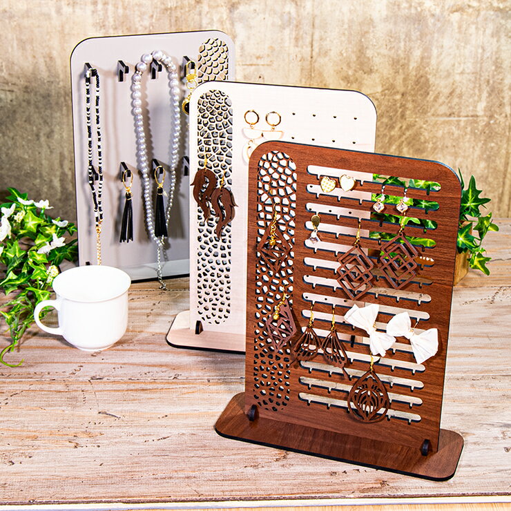 ★10%OFF★ アクセサリーラック 3色 4タイプから選べる アクセサリースタンド シンプル木製 おしゃれ メープル ウォールナット MDF 国産 北欧 かわ...