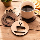 ★ P3倍 マラソン期間限定 ★ コースター 4枚セット 木製 9種から選べる デザイン コーヒー丸形 ピクトグラム 約9cm×9cm 加賀コースター メープル...