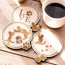 ★ P3倍 マラソン期間限定 ★ コースター 3枚セット 木製 絵柄が見える 4種から選べる デザイン 猫 ねこ ネコ 約9cm程度 加賀コースター メープル ...