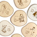 ★ P3倍 マラソン期間限定 ★ コースター 3枚セット 猫 全6種類 木製コースター 丸型 ネコ 日本製 アニマル ねこ 動物 グラス かわいい おしゃれ ギ...