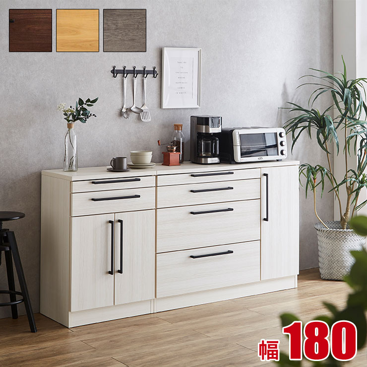 ★58%OFF!★ 食器棚 ロータイプ キッチンカウンター レンジ台 キッチン収納 ソリット 2点セット(60カウンター扉 120カウンター扉) ホワイト ブラ...