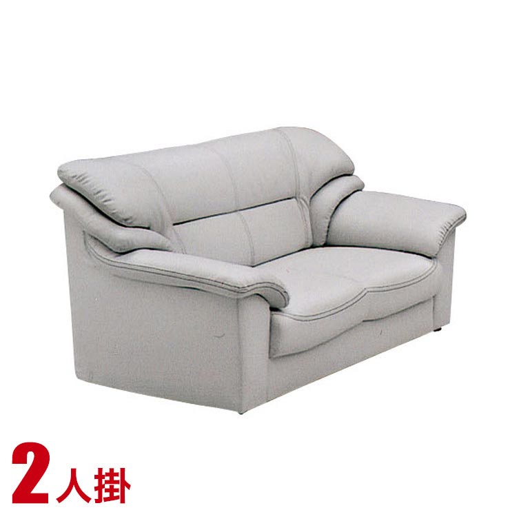 ソファー 2人掛け 合皮 安い ソファ シンプル 高級感のあるおしゃれなソファ ベリーII 2P グレー ソファ ソファー 輸入品