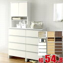 ★ P3倍 マラソン期間限定 ★ すきま収納 大川家具 サニタリー収納 ポケット 幅54.8 奥行39.4 高さ180 ホワイト ナチュラル ブラウン 隙間収納 キッチン収納 キャビネット 棚 白 完成品 日本製(3)