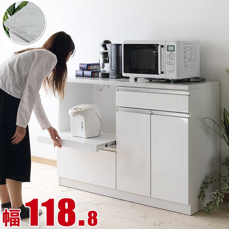 ★20日限定 P3倍★ キッチンカウンター 大川家具 収納 完成品 120 レンジラック 大理石調天板とツヤツヤ鏡面のキッチン収納 ラミ オープンカウンター 幅118 日本製 ロータイプ 食器棚 一人暮らし 間仕切り 背面化粧