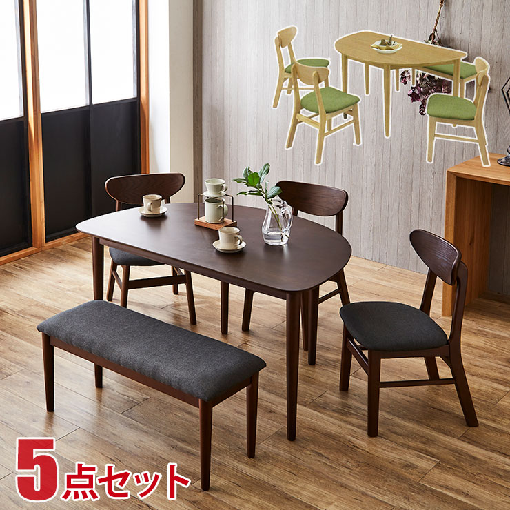 ★59%OFF！★ ダイニングテーブル ダイニングテーブルセット オル...(3)