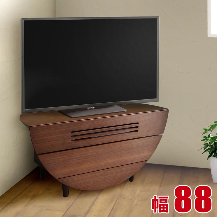 ★P3倍 マラソン期間限定★ テレビ台 大川家具 ローボード テレビラック 半円型のかわいらしいテレビボード リリ 幅88cm ブラウン サイドボード テレビボード リビングボード TV台 完成品 日本製