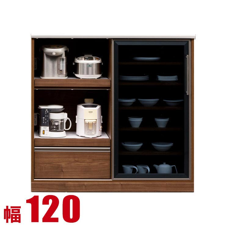 ★ P3倍 11/14〜16 限定 ★ キッチンカウンター 収納 大川家具 120 レンジラック ウォールナット 抜群の..