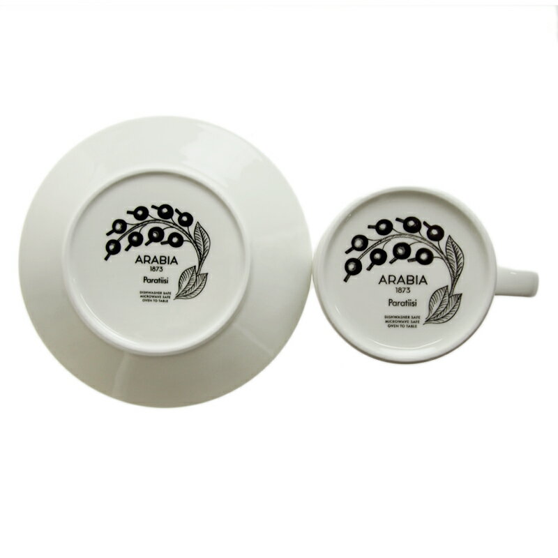 ����ӥ� (ARABIA) �ѥ�ƥ��å� �֥�å� �ƥ������åס��������� 280ml