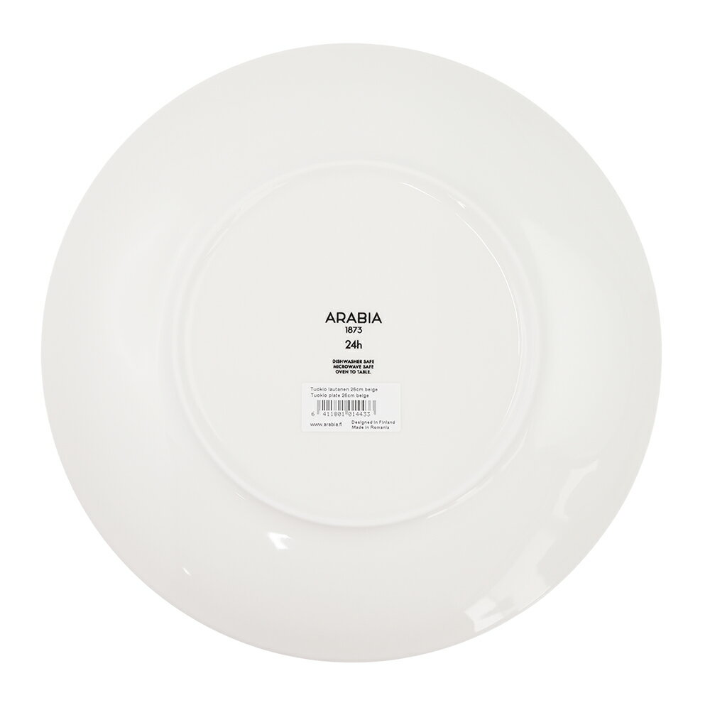 アラビア (ARABIA) 24h TUOKIO トゥオキオ プレート 26cm ベージュ