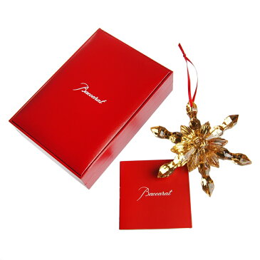 バカラ (Baccarat) ノエル クリスマスオーナメント スノーフレーク ゴールド(2017年限定)2-811-191【あす楽対応】