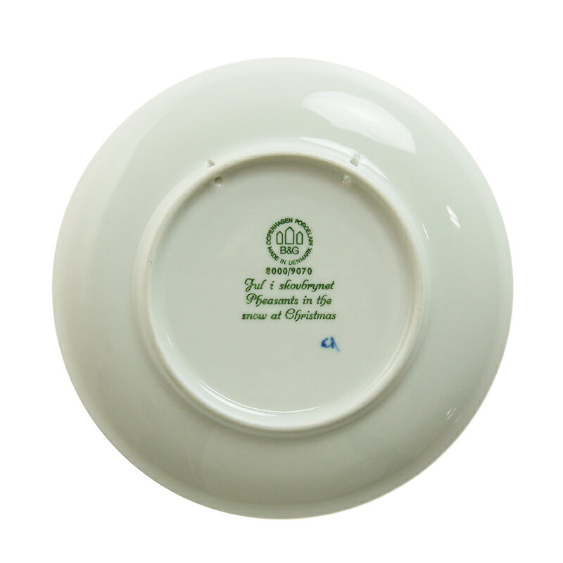 輸入ブランド洋食器専門店2本の剣のビング・オー・グレンダール (Bing＆Grondahl) イヤープレート 1970年｜アングル3
