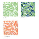 ギフト包装(包装紙+リボン)