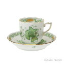 ヘレンド (HEREND) FV インドの華グリーン モカ カップ&ソーサー 709 容量 110ml