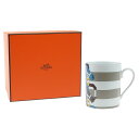 エルメス マグカップ エルメス (HERMES) ロカバール マグカップ NO.2 グレー 051132P