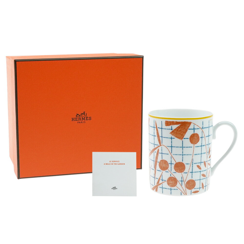 エルメス カップ エルメス (HERMES) ウォーク・イン・ザ・ガーデン マグカップ オレンジ 300ml 043131P