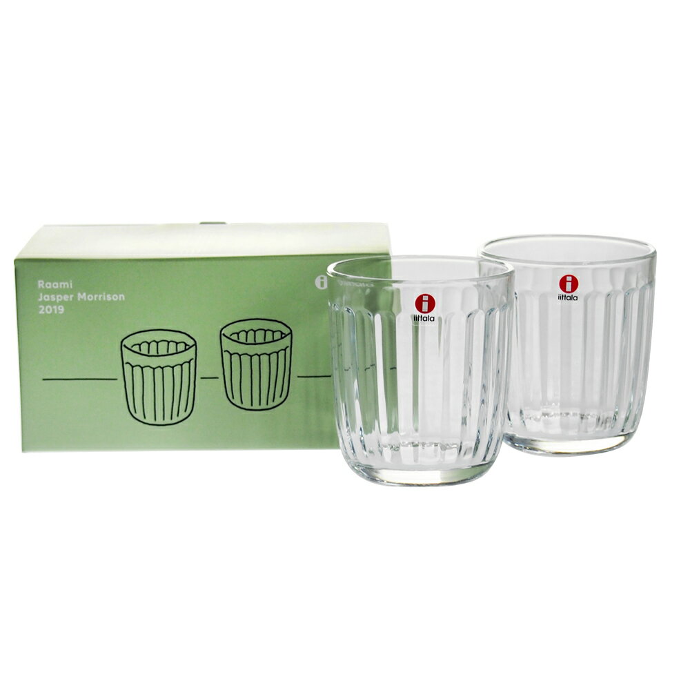 イッタラ (iittala) ラーミ タンブラー クリア ペア 260ml