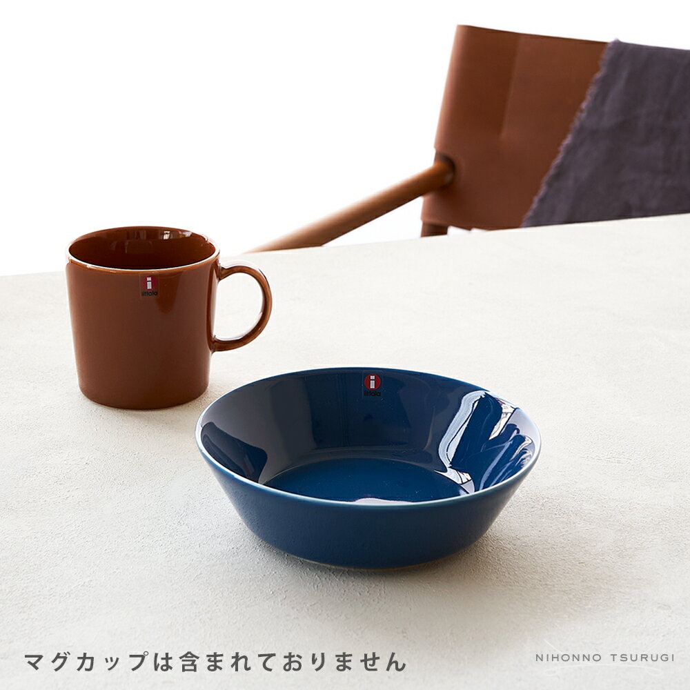 Amazon.co.jp: iittala(イッタラ) 【正規輸入品】 イッタラ