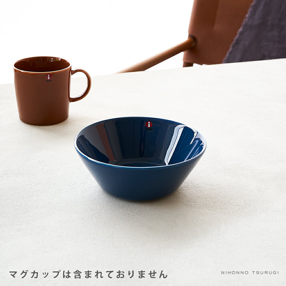 イッタラ (iittala) ティーマ ボウル 15cm ヴィンテージブルー