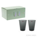 イッタラ (iittala) カルティオ タンブラー 400ml ダークグレー ペア