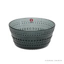 【Winter SALE】 イッタラ (iittala) カステヘルミ ボウル ダークグレー 230ml