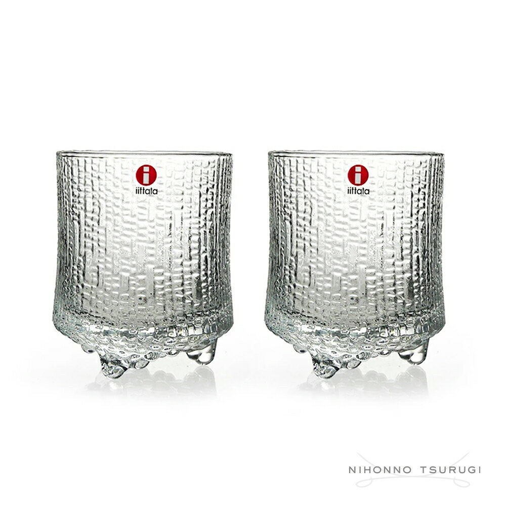 イッタラ (iittala) ウルティマツーレ Ultima Thule オールド 200ml ペア