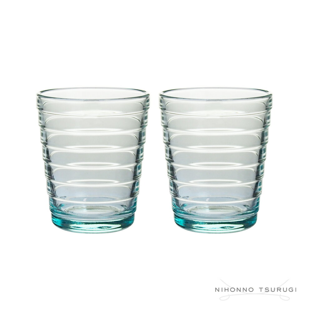 Rakuten - イッタラ (iittala) アイノアアルト タンブラー S 220ml ウォーターグリーン ペア
