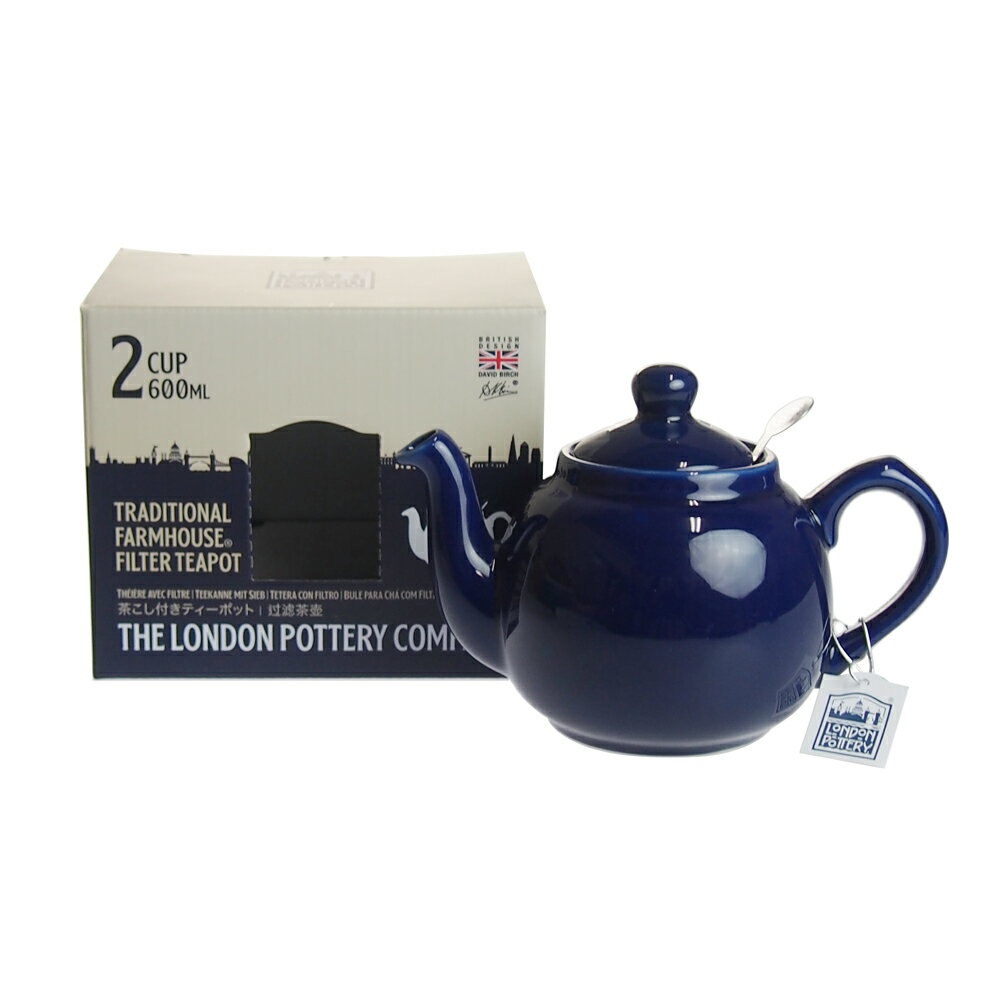 ロンドンポタリー (London Pottery) ファームハウス ティーポット コバルトブルー 2cup