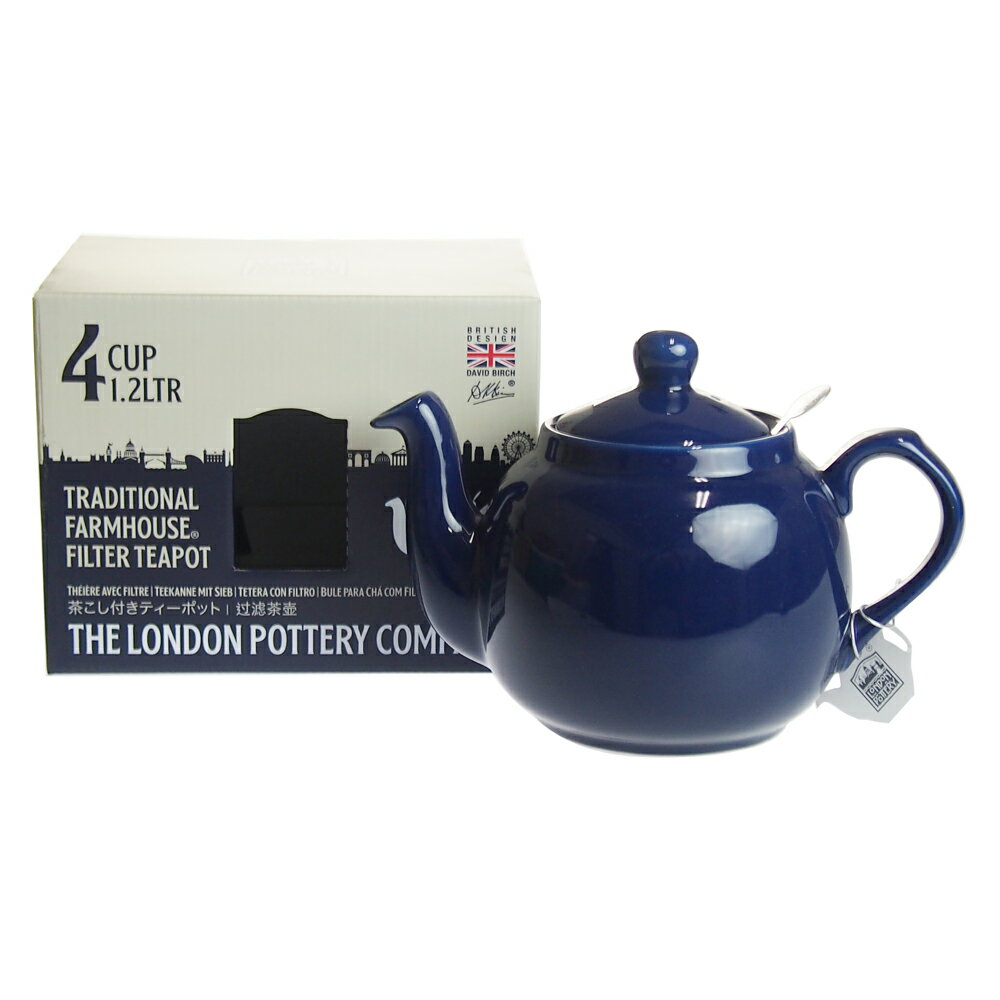 ロンドンポタリー (London Pottery) ファームハウス ティーポット コバルトブルー 4cup