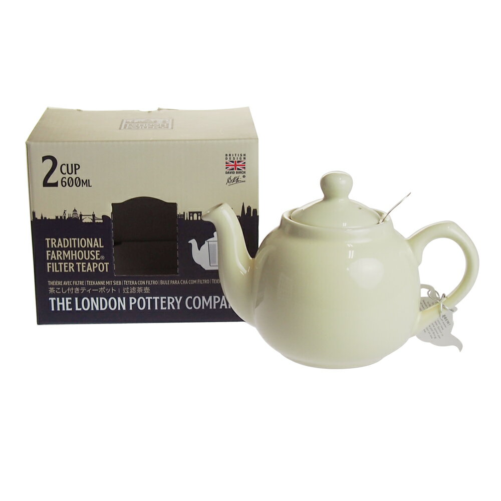 ロンドンポタリー (London Pottery) ファームハウス ティーポット アイボリー 2cup