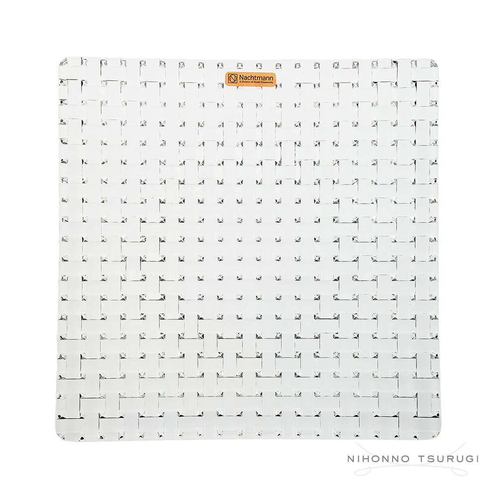【Summer SALE】 ナハトマン (Nachtmann) ダンシングスター ボサノバ スクエア 28c...