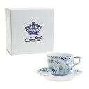 ロイヤルコペンハーゲン ハーフレ