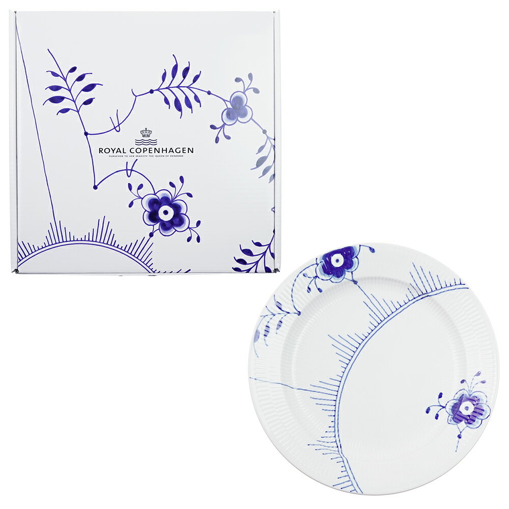 【P15倍★21周年記念感謝祭限定11/14 20:00-12/1 9:59】 ロイヤルコペンハーゲン ブルーフルーテッド メガ ラウンドディッシュ 33cm 2-381-376