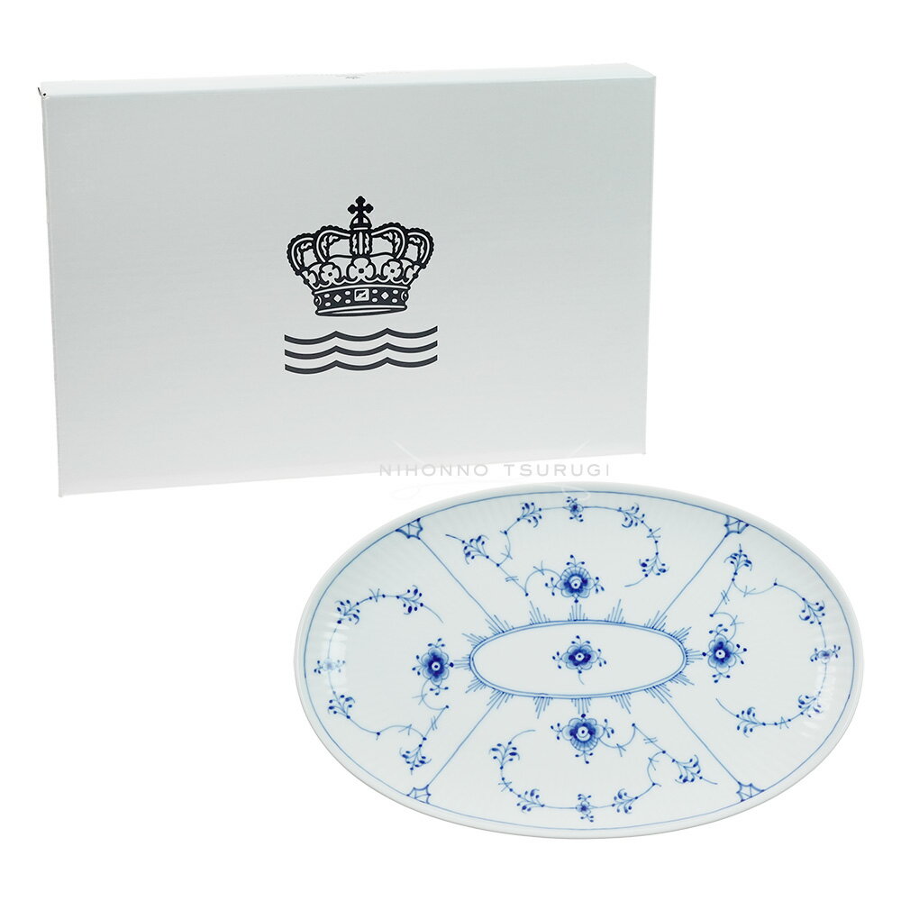 【P15倍★21周年記念感謝祭限定11/14 20:00-12/1 9:59】 ロイヤルコペンハーゲンブルーフルーテッドプレイン オーバル 1-101-356