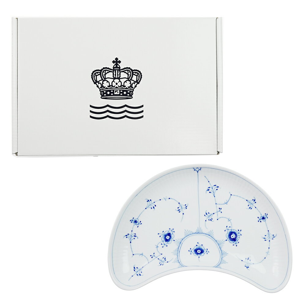 ロイヤルコペンハーゲン ブルーフルーテッド プレイン ディッシュ クレセント 1-101-352のサムネイル