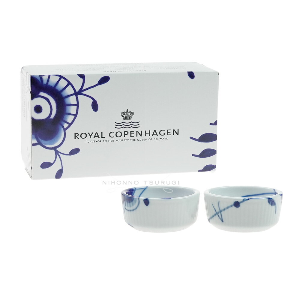 ロイヤルコペンハーゲン ブルーフルーテッド メガ ボウル ペア 30ml 2-380-934のサムネイル