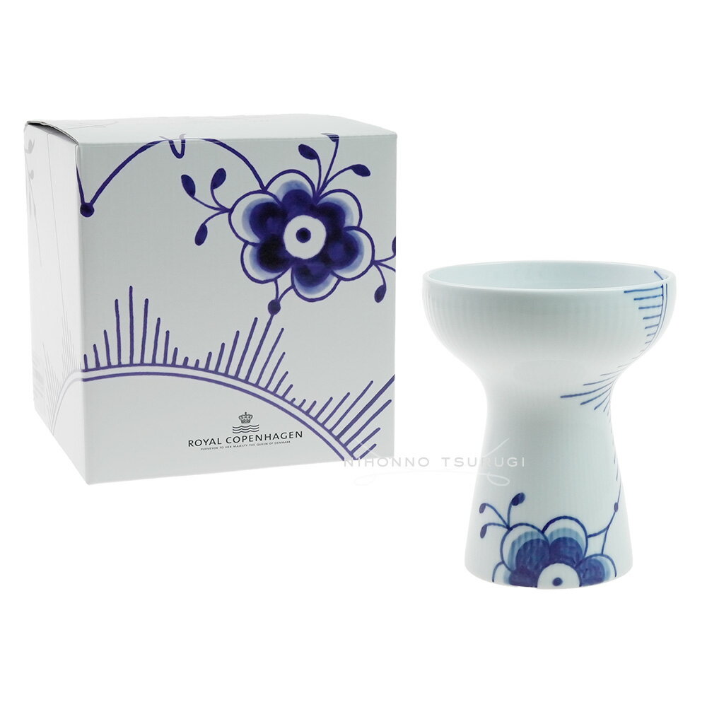 楽天市場】ロイヤルコペンハーゲン 花瓶(花瓶|インテリア小物 楽天市場】ロイヤルコペンハーゲン 花瓶(花瓶|インテリア小物