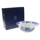 スポード (Spode) ブルーイタリアン ボウル 33cm