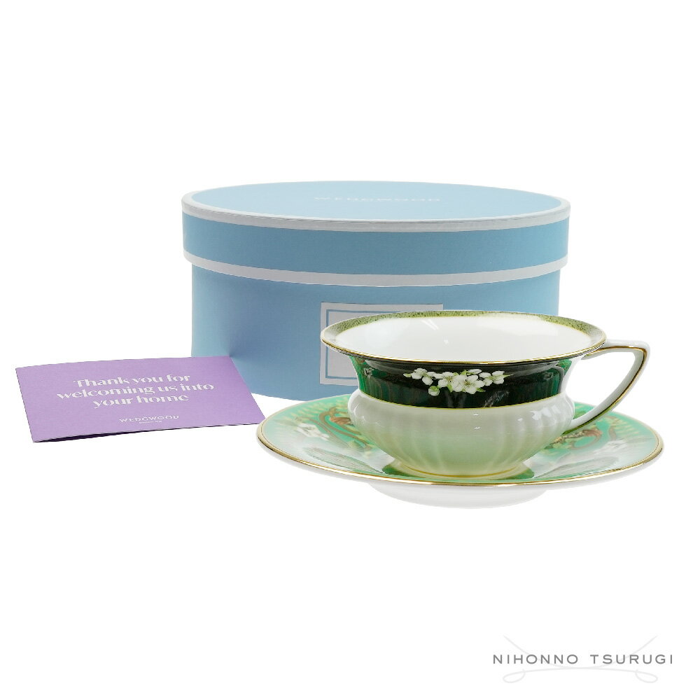 ウェッジウッド ティーカップ 【ポイント20倍★6/4 20:00～6/11 1:59スーパーSALE限定】 ウェッジウッド (WEDGWOOD) ワンダーラスト エメラルドフォレスト ティーカップ＆ソーサー