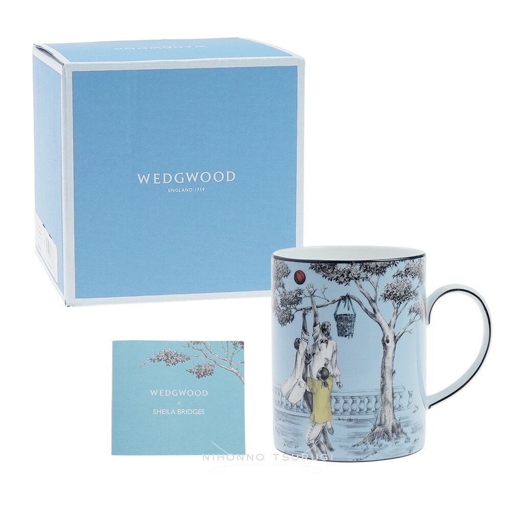 【ポイント10倍★1/16 1:59迄 新春セール】 ウェッジウッド (WEDGWOOD) シーラ・ブリッジス マグカップ バスケットボール