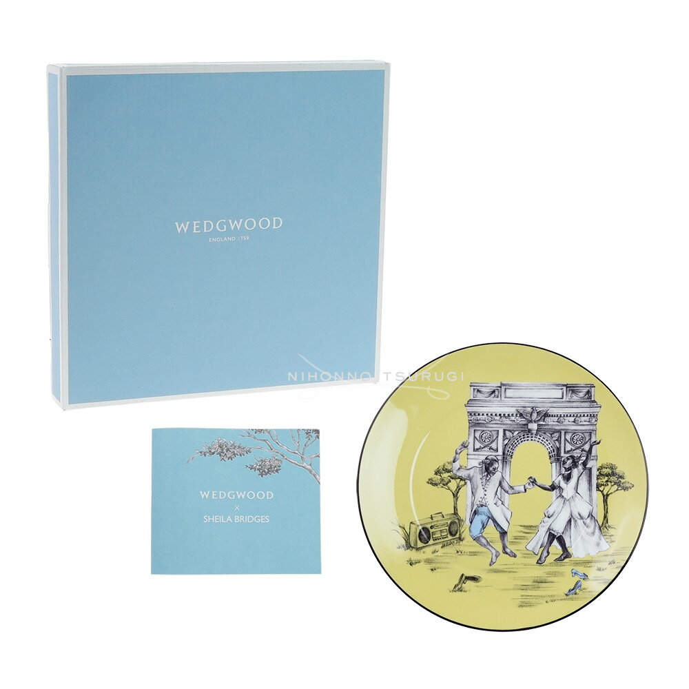 Rakuten - ウェッジウッド (WEDGWOOD) シーラ・ブリッジス プレート 20cm ダンシング