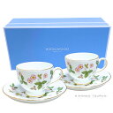 ウェッジウッド (WEDGWOOD) ワイルドストロベリー ティーカップ＆ソーサー リー ペアセット ブランドBOX付き