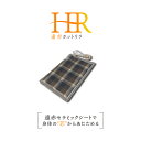【送料無料】遠赤ホットリラ / 肩こり 腰痛 末端冷え性 遠赤外線セラミックシート 温熱 防水カバー 日本製 メーカー直販