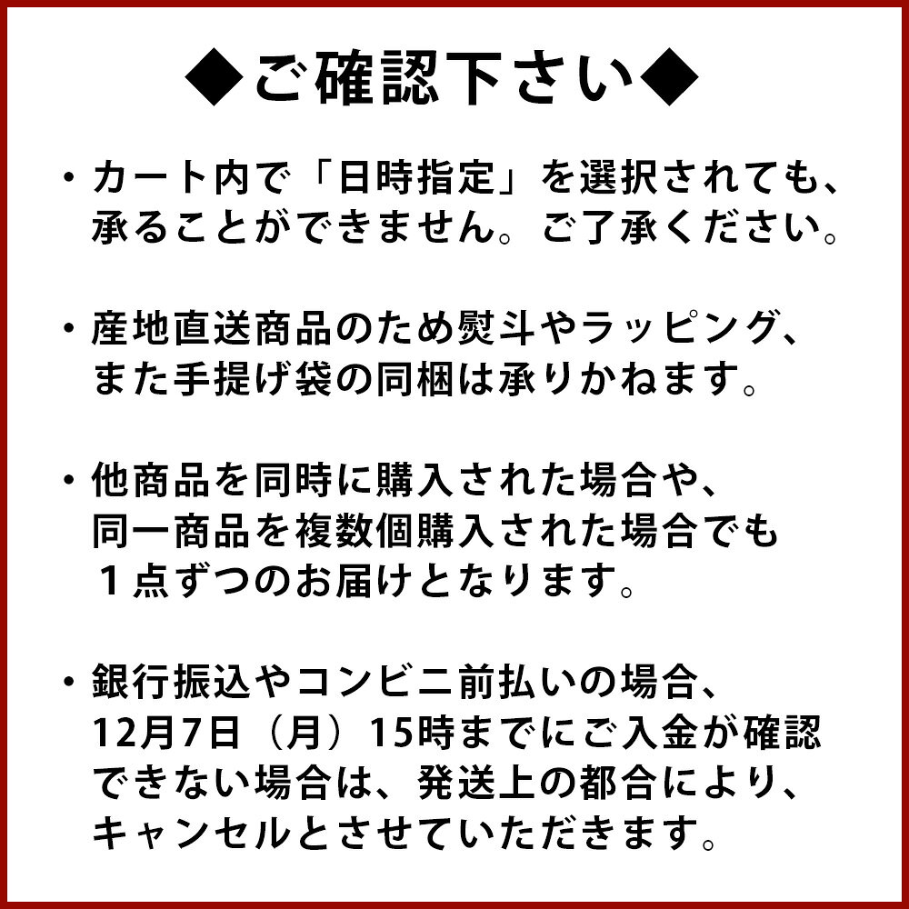 【早割15％OFFクーポン配布 11/10まで】おせち 2027 日本盛 洋風オードブル 24品目 4人前 エグリーズドゥ葉山庵 お節 お取り寄せ ホテル監修 お正月 冷凍 お祝い nihonsakarishop-10000096 日本盛公式ショップ 楽天市場店 サンプル画像3