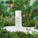 ハーバル オイル エッセンス 30ml 美容液 日本盛 国産 化粧品 コスメ オイル スキンケア 日本製 乾燥肌 保湿 低刺激 毛穴 ハリ くすみ 酒蔵 自然派化粧品 美容 しっとり プレゼント