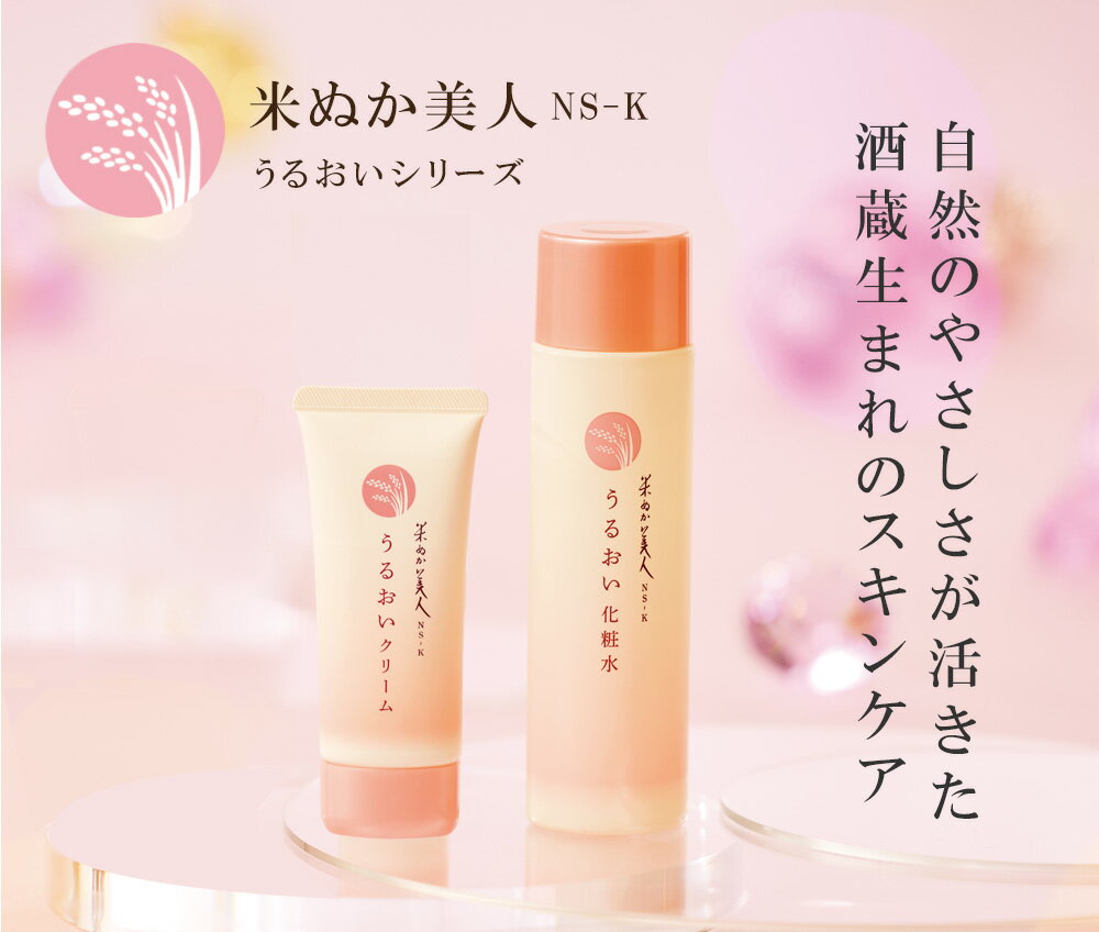 【500円クーポン配布 LINEお友だち登録で...の紹介画像3