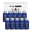 日本盛 ジャパンソーダ 柚子 10本セット 180ml ボトル缶 日本酒 男性 男 清酒 酒 スパークリング 家飲み 晩酌 まとめ買い プレゼント 贈り物 お祝い 誕生日 内祝い お返し お中元 父の日